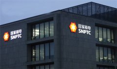 樓頂發光字制作安裝后展現的效果圖與眾不同