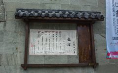 戶外標(biāo)識標(biāo)牌設(shè)計制作完結(jié)后要精準(zhǔn)做好維護