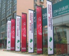 戶外廣告制作安裝選擇專業(yè)的廣告公司有保障
