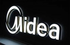 led亞克力發(fā)光字制作加工過程中應該注意些什么？