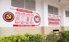辦公室背景墻的設(shè)計(jì)制作如何體現(xiàn)公司文化建設(shè)