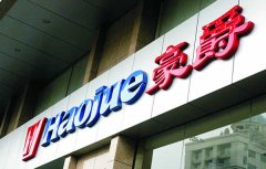 吸塑發光字制作加工要把握那些基本要點