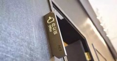 標識牌設計制作在產品的選材上遵循5原則