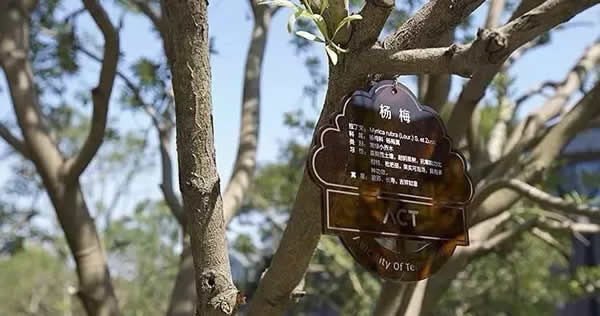 標(biāo)識標(biāo)牌定制加工