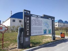旅游景區標識牌定制加工有效提升導視系統意義