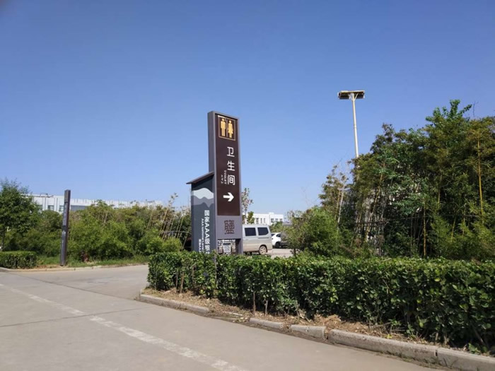 旅游景區(qū)精神堡壘標識牌定制加工