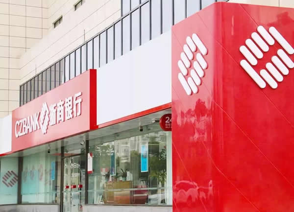 亞克力問題招牌標識制作公司
