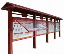 [廣告牌]-戶外廣告牌-廣告宣傳欄[報價制作安裝]