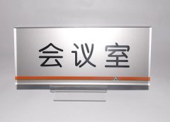 [標識牌]-倉儲空間標準化管理就是做好標識牌的有序設計與制作