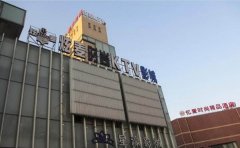 [發光字]-樓頂外露燈發光字設計制作運用廣泛
