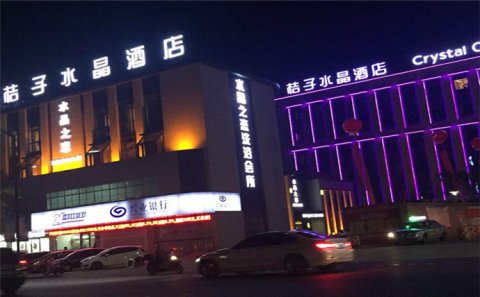 金壇鋁塑板發光字怎么放線