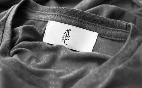 興化市專業(yè)的廣告公司制作流程推薦！