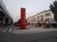 江蘇戶外大型精神堡壘定制！