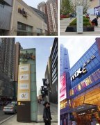 大型購買商場樓體廣告標(biāo)識專業(yè)制作！