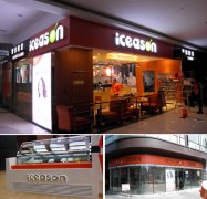 江蘇招牌設計公司：讓您門店商業更有創意力！