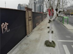 2.5米高圍擋哪家專業！
