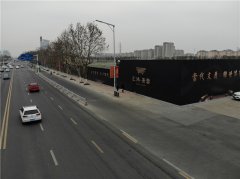 建筑工地施工圍擋廠家！