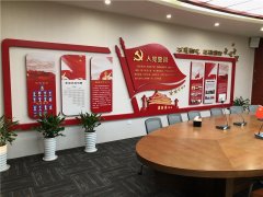 江蘇黨建文化墻設計制作精品打造！