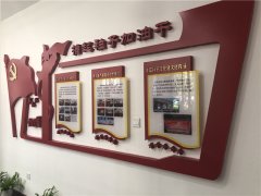 江蘇黨建標(biāo)識(shí)標(biāo)牌設(shè)計(jì)與鮮紅色深厚感情！