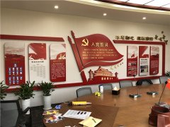 江蘇黨建標(biāo)識(shí)牌制作設(shè)計(jì)的價(jià)格多少？