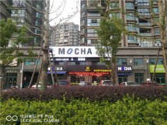 Led發(fā)光字廠家詳細(xì)介紹戶外廣告價(jià)值！