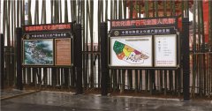 江蘇旅游景區標識標牌規劃！