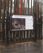 不斷完善旅游標識系統(tǒng)理應(yīng)避開問題！