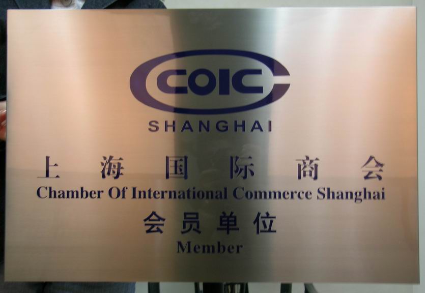 標識標牌