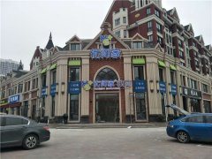 樓頂發光字安全性你應該了解！