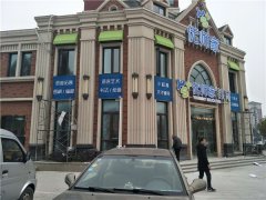 發光字制作效果如何才能好！