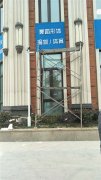 江蘇樓頂發光字鋼結構制作 ！