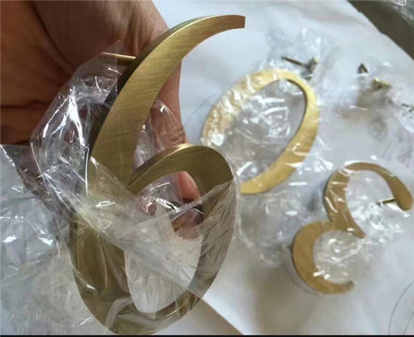 不銹鋼鈦金字