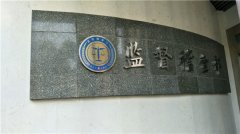 精工拉絲鈦金不銹鋼字設計制作！