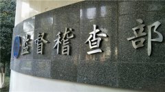 制作不銹鋼字選擇不銹鋼材料！