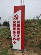 泰州精神堡壘在城市中發揮作用！