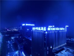 泰州樓頂大字做那類(lèi)發(fā)光字廣告牌好！
