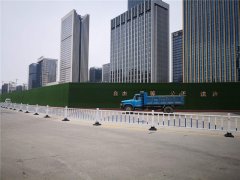江蘇專業(yè)的地產(chǎn)圍擋廠家！
