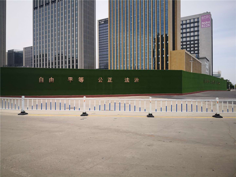 地產(chǎn)圍擋