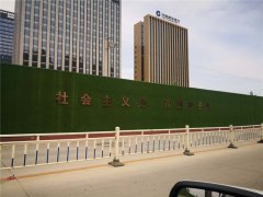 泰州房地產(chǎn)建筑工地圍擋安裝！