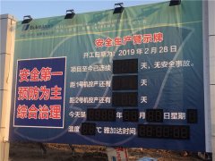 泰州專業(yè)做戶外廣告牌！