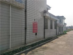 江蘇新農村改造建設施工企業！