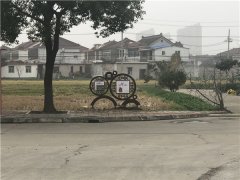 江蘇新農村改造建設推進鄉村振興工作！