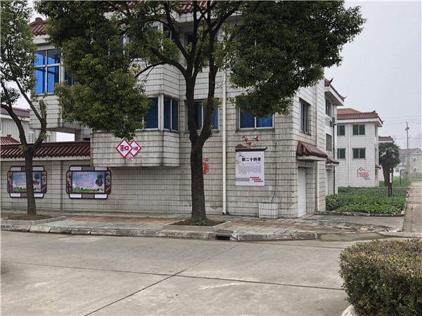 江蘇新農(nóng)村改造
