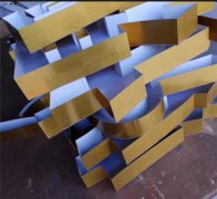 無邊字專業制作公司！