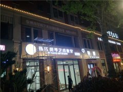 專業(yè)的標(biāo)識標(biāo)牌設(shè)計應(yīng)注意事項！