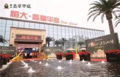 樓頂大字采購安裝商品價格！