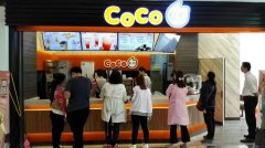 江蘇泰州coco發光字制作價格！