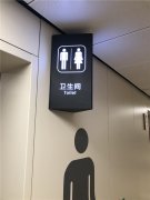 小區標識系統,房地產標識標牌,小區標識牌！