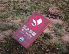 泰州標(biāo)識(shí)牌：致力于打造為旅游景點(diǎn)標(biāo)牌增添光彩！