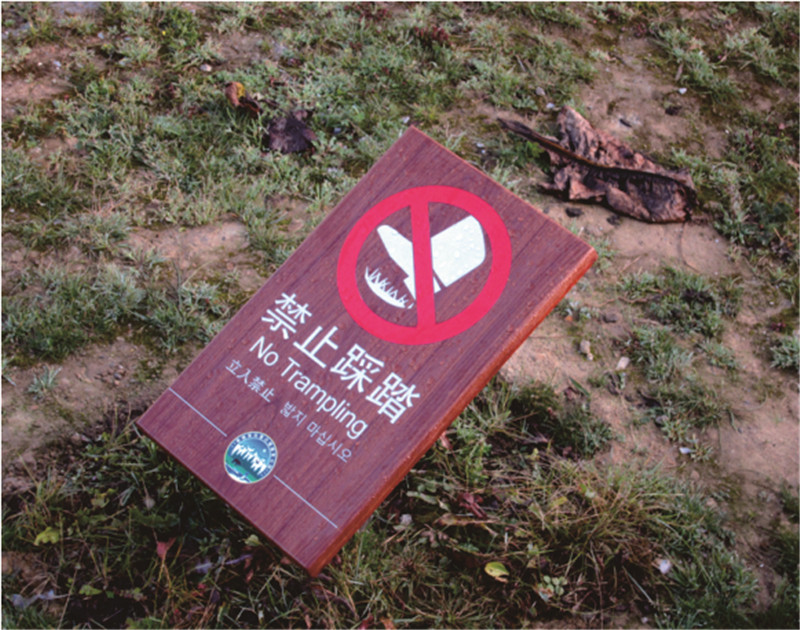 泰州標(biāo)識牌